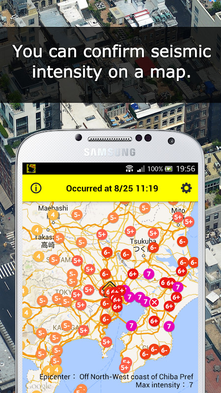RINGfit screenshot image 19_Popularmodapk.com