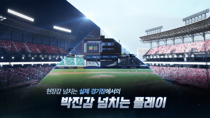 Real Football screenshot image 10_Popularmodapk.com