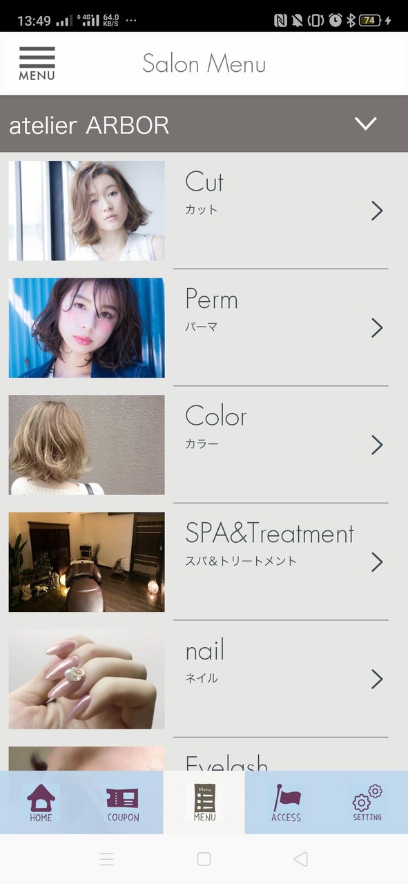 Life&Beauty Meria(メリア)サロンアプリ screenshot image 1_Popularmodapk.com