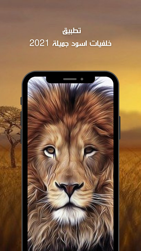 خلفيات اسود جميلة 2021 screenshot image 7_Popularmodapk.com