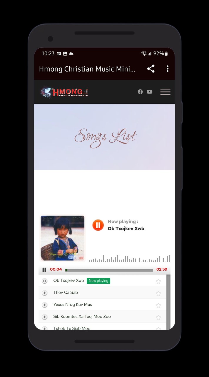 Hmong Christian Music Ministry screenshot image 9_Popularmodapk.com