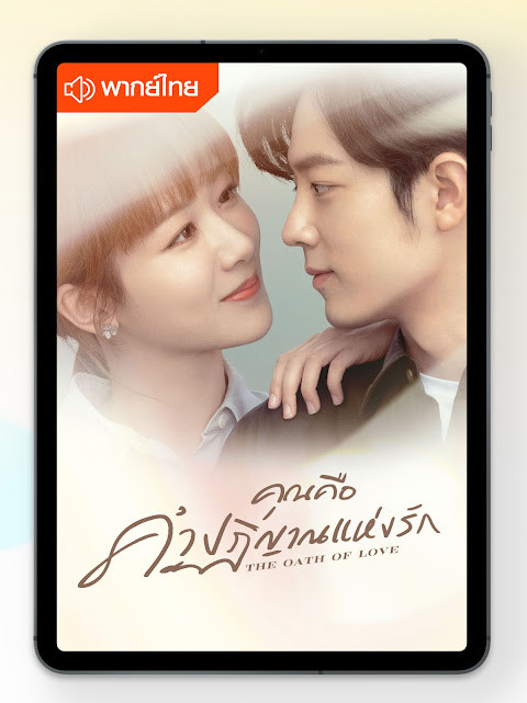 Lebanon radio stations screenshot image 15_Popularmodapk.com