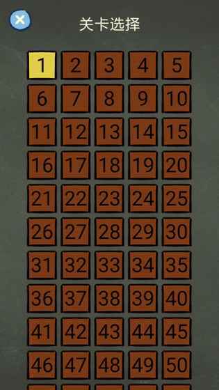 还有这种操作4破解版（新增统计sdk）<span>(mod)</span> screenshot image 2_Popularmodapk.com