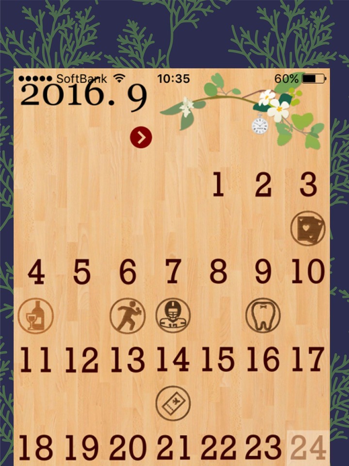 Senior Time(No ads) screenshot image 13_Popularmodapk.com