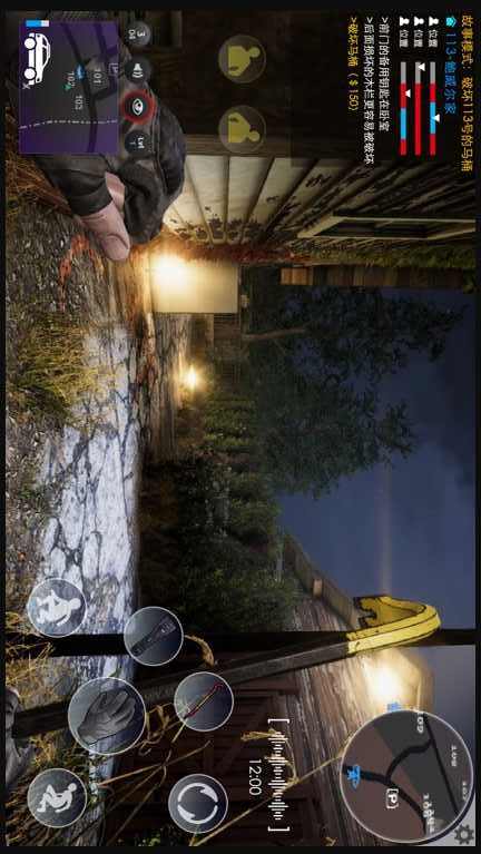 小偷潜行模拟器 screenshot image 1_Popularmodapk.com
