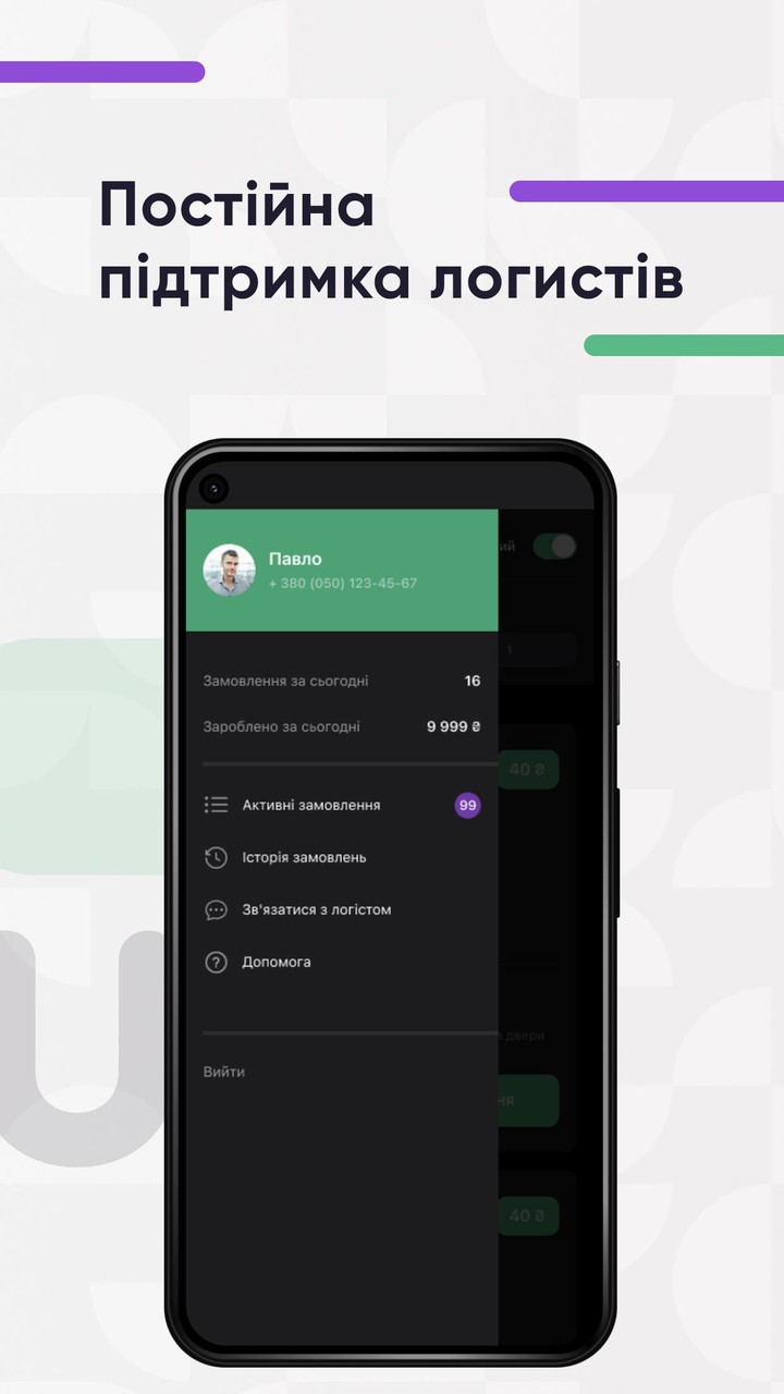 Nanha Arjun: Training Grounds(Large currency) screenshot image 8_Popularmodapk.com
