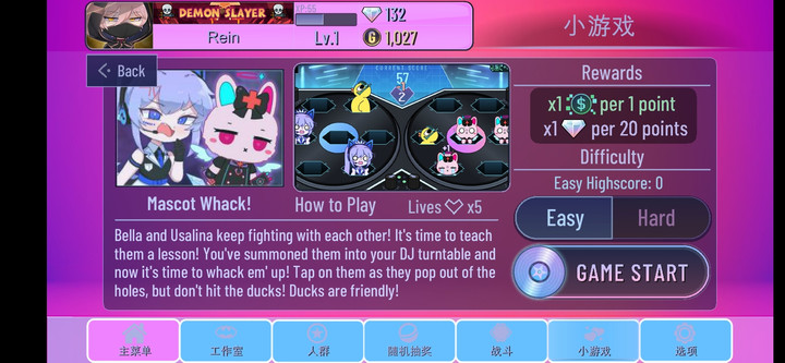 Gacha club Edition<span>(unlimited currency)</span> screenshot image 26_Popularmodapk.com