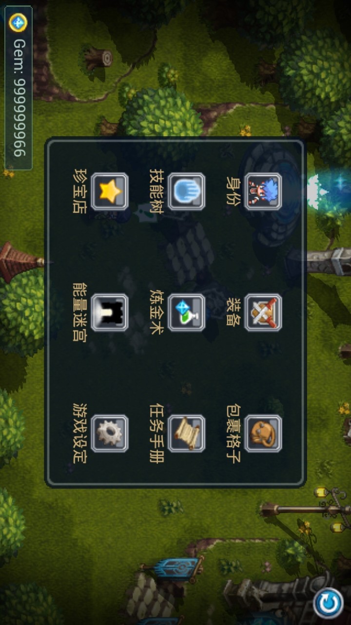 黄金之剑中文破解版<span>(mod)</span> screenshot image 1_Popularmodapk.com