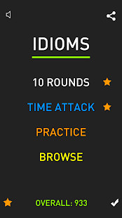 Al-Khair Foundation screenshot image 5_Popularmodapk.com