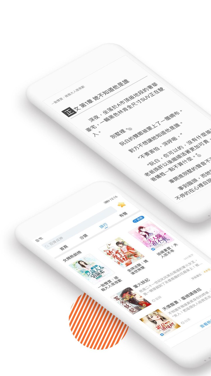 OverRed Racing - Open World Racer<span>(Unlimited Money)</span> screenshot image 9_Popularmodapk.com