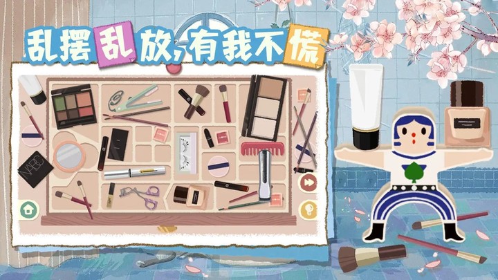 超级收纳馆2 screenshot image 3_Popularmodapk.com