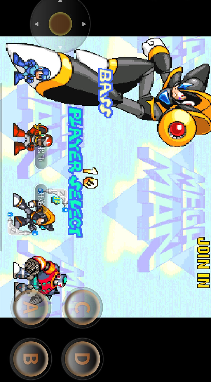 Mega Man 2 Power Showdown(Emulator porting) screenshot image 9_Popularmodapk.com