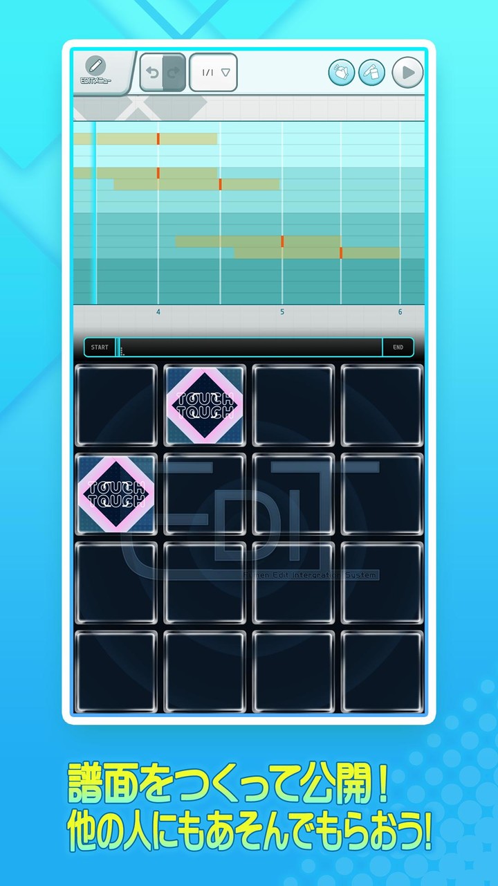 jubeat（ユビート） screenshot image 4_Popularmodapk.com