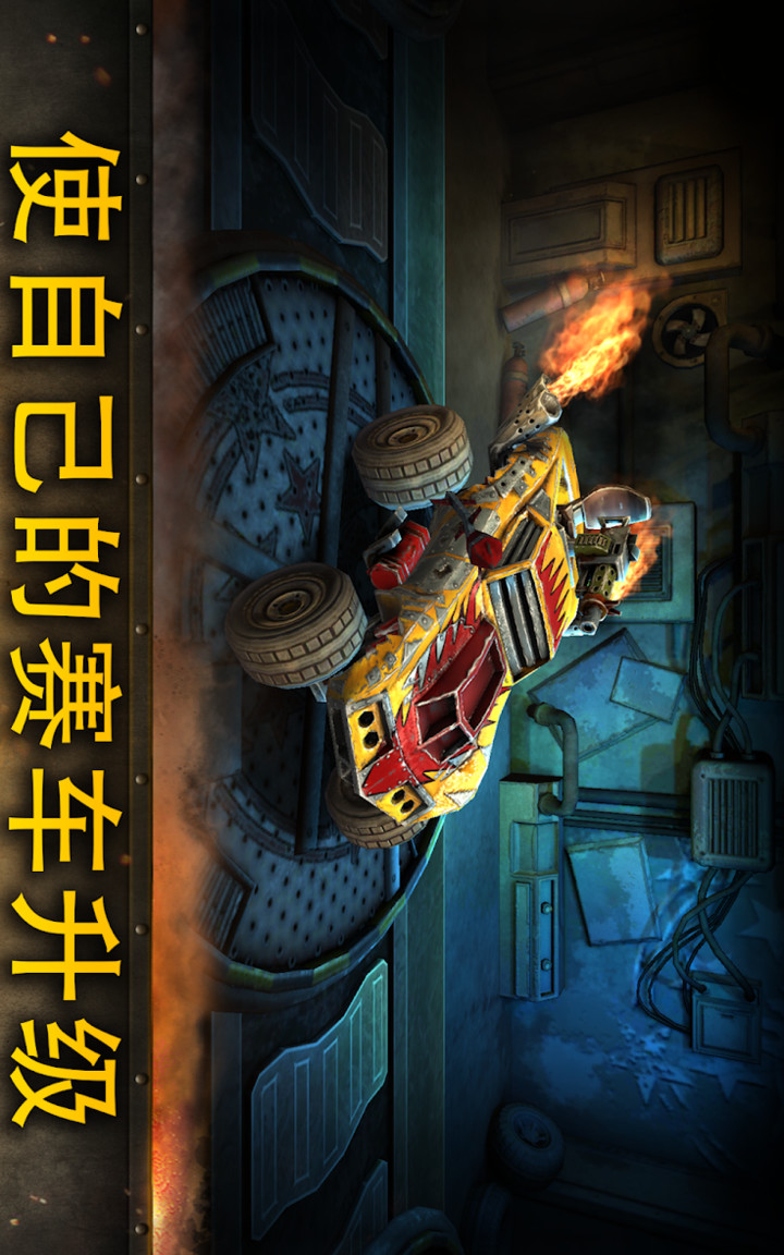 Dead Paradise Car Race Shooter(Unlimited Money) screenshot image 3_Popularmodapk.com