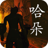 哈朵(lots of prompts)1.0.0_Popularmodapk.com
