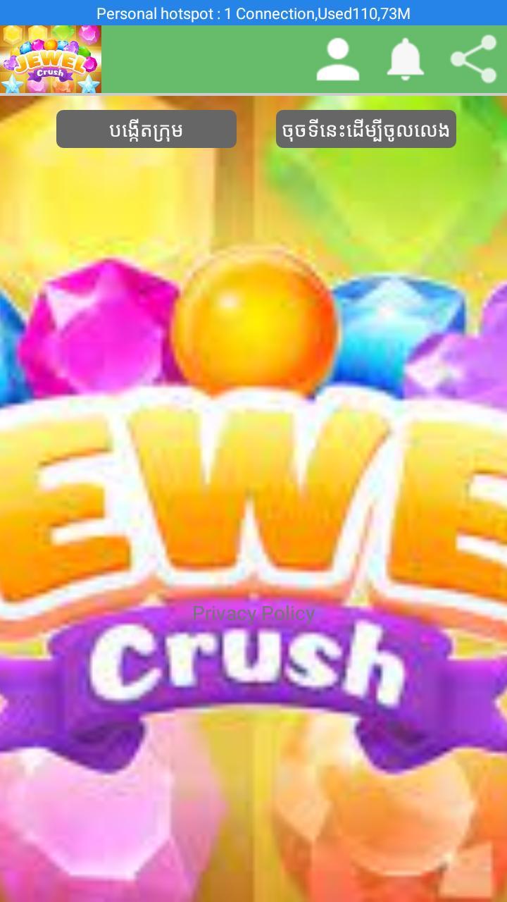 លេងហ្គេមសាមញ្ញ screenshot image 8_Popularmodapk.com