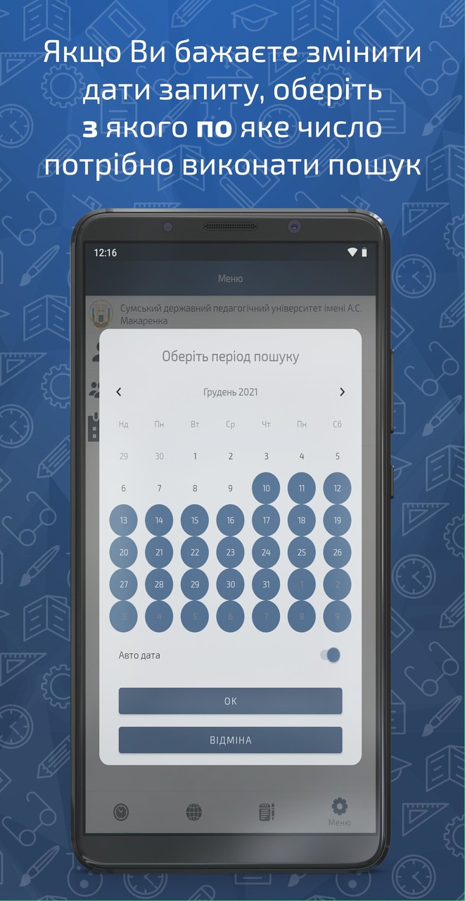 Super Mecha Dinosaur(Large gold coins) screenshot image 7_Popularmodapk.com