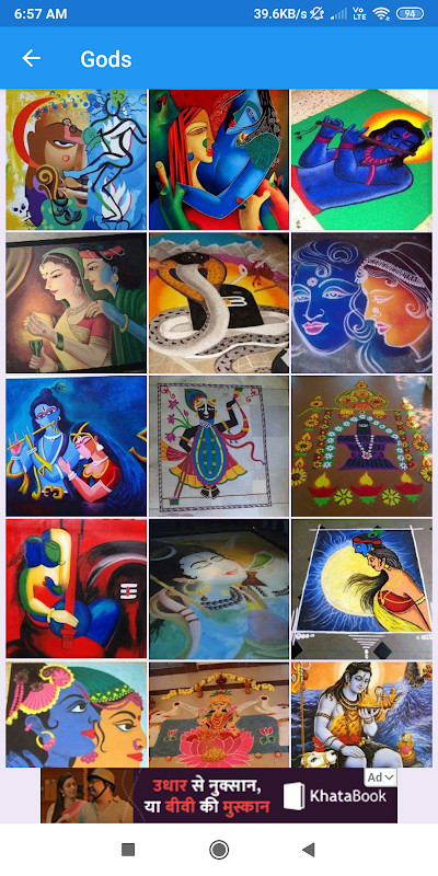 Latest Rangoli Designs screenshot image 5_Popularmodapk.com