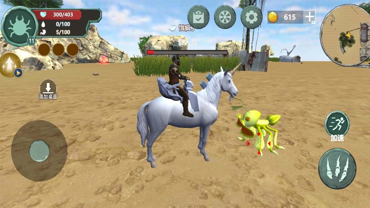 Insect Continent screenshot image 5_Popularmodapk.com