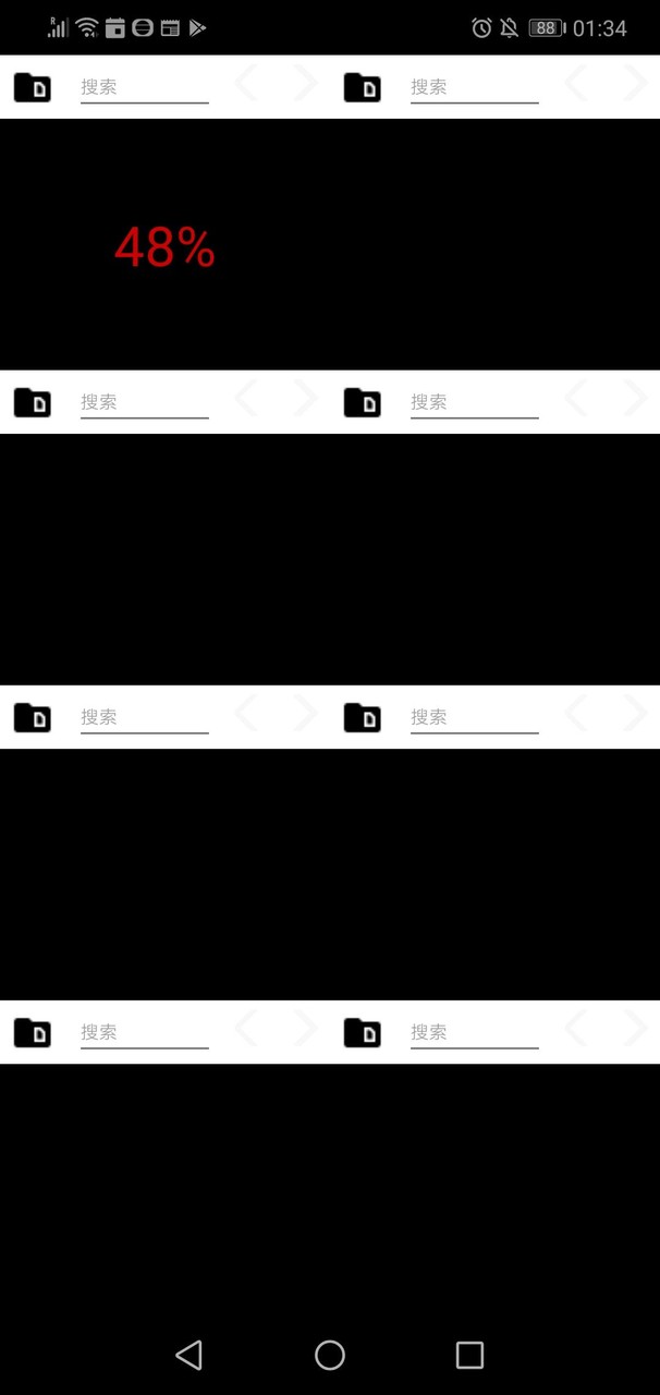 Siren Head Scary Horror Forest Story<span>(No ads)</span> screenshot image 4_Popularmodapk.com