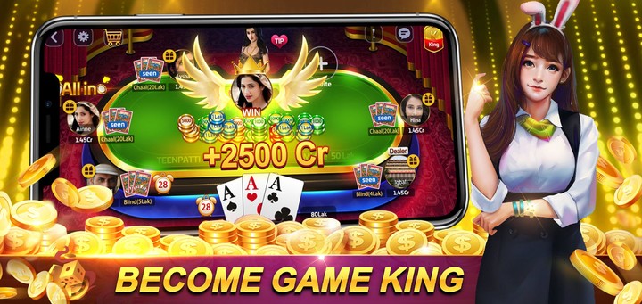 Yummy TeenPatti screenshot image 1_Popularmodapk.com