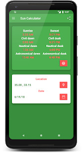 محمد صلى الله عليه وسلم screenshot image 11_Popularmodapk.com