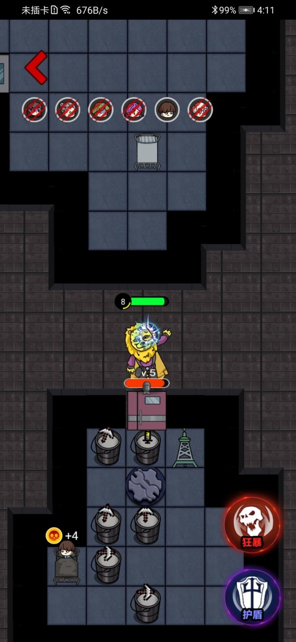 猛鬼宿舍<span>(no ads)</span> screenshot image 1_Popularmodapk.com