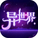 Re birth World(beta)1.0.0_Popularmodapk.com