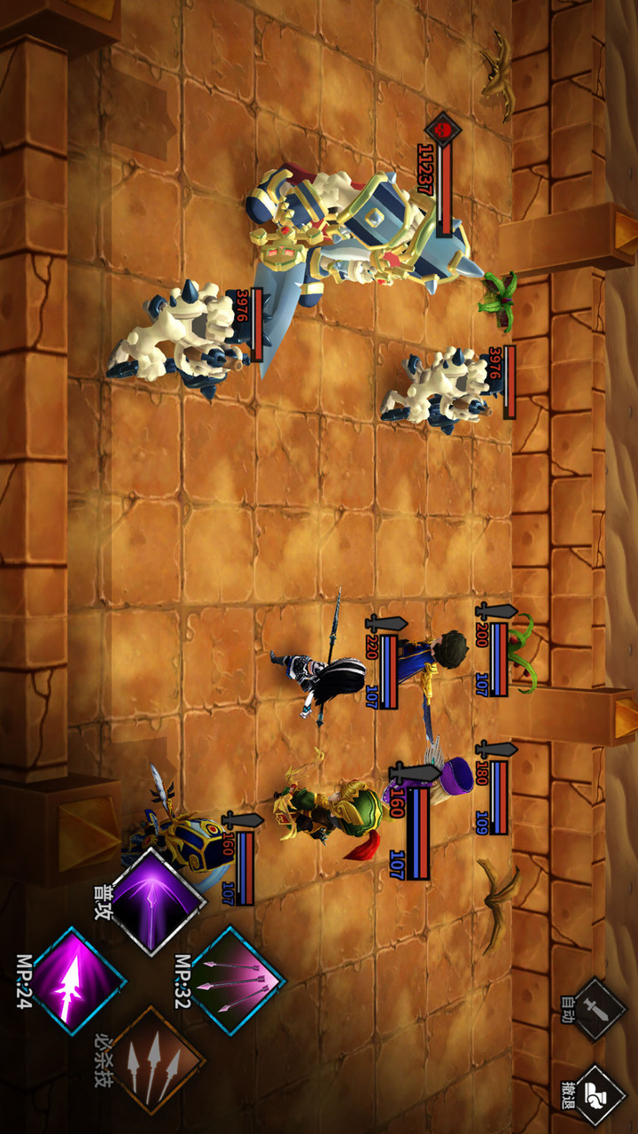 sand city(Unlimited Currency) screenshot image 9_Popularmodapk.com