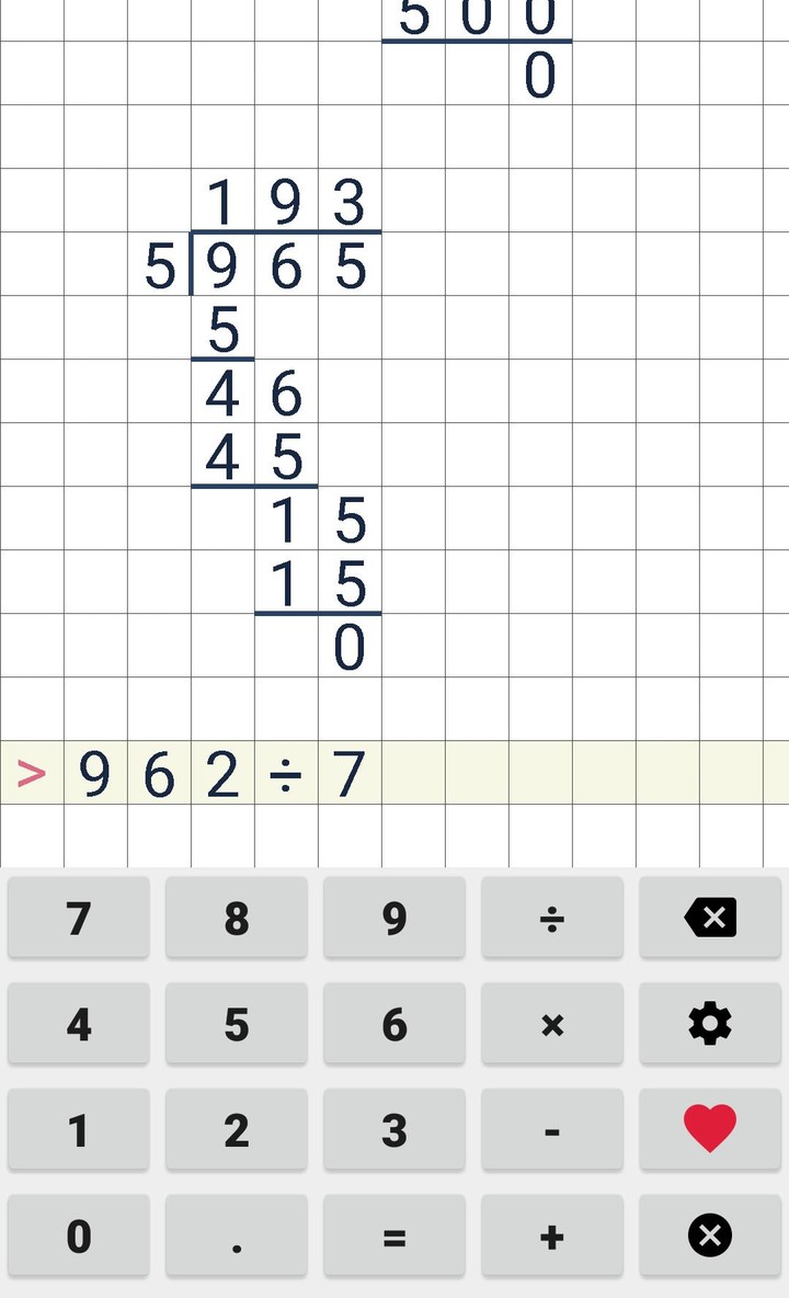Division calculator screenshot image 2_Popularmodapk.com