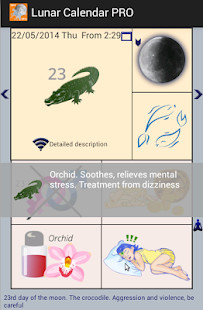 myVumaFM screenshot image 4_Popularmodapk.com