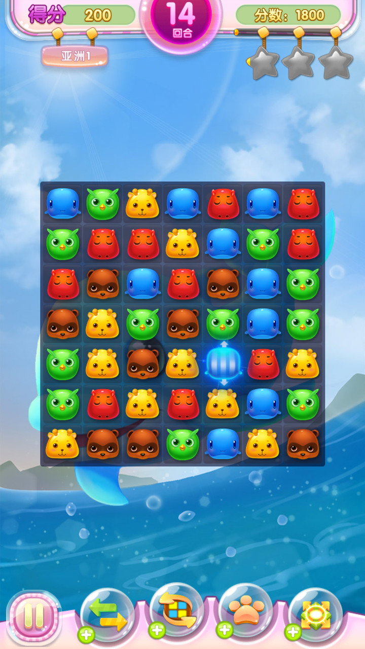 环球消消游破解版<span>(mod)</span> screenshot image 2_Popularmodapk.com