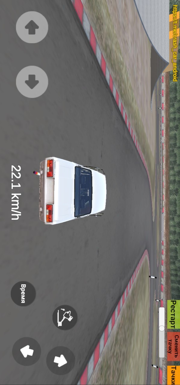 BeamKA<span>(user made)</span> screenshot image 4_Popularmodapk.com