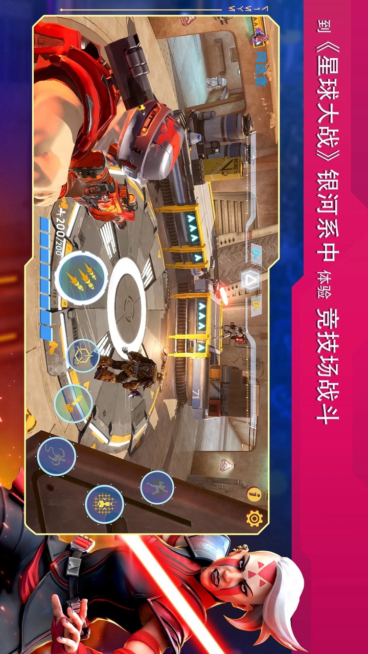 Plane Crash: Flight Simulator<span>(Unconditional success)</span> screenshot image 2_Popularmodapk.com