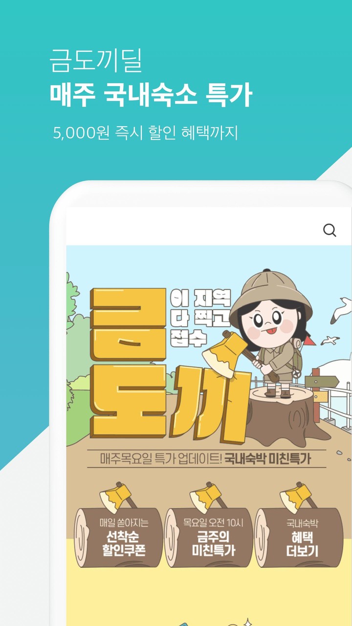 火影战记秽土二代<span>(new mod)</span> screenshot image 10_Popularmodapk.com