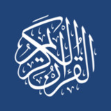 AlQuran Digital dan Terjemahan3.9_Popularmodapk.com