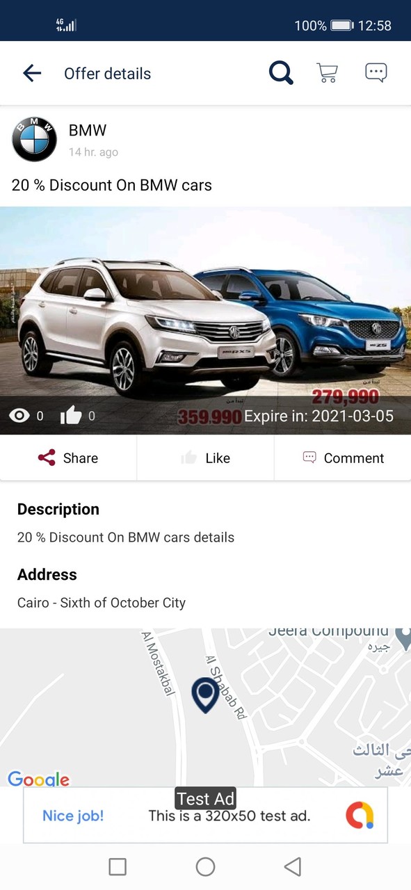 Shitsuren<span>(New module)</span> screenshot image 9_Popularmodapk.com