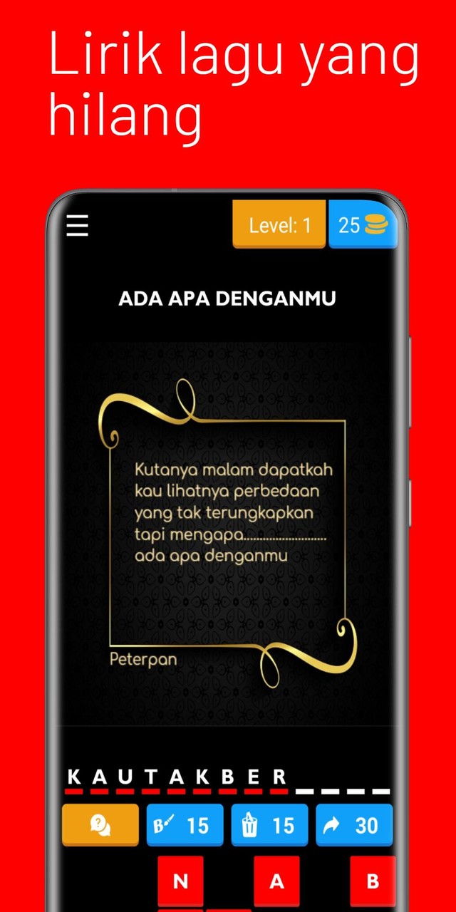 Song Lyrics Quiz screenshot image 1_Popularmodapk.com