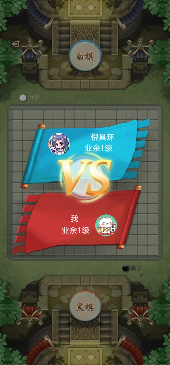 Wanning backgammon<span>(No Ads)</span> screenshot image 27_Popularmodapk.com