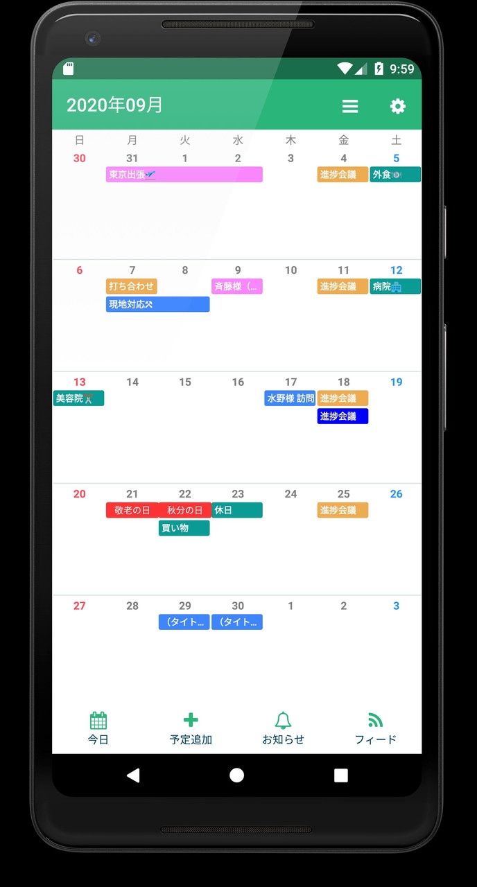 alime screenshot image 1_Popularmodapk.com