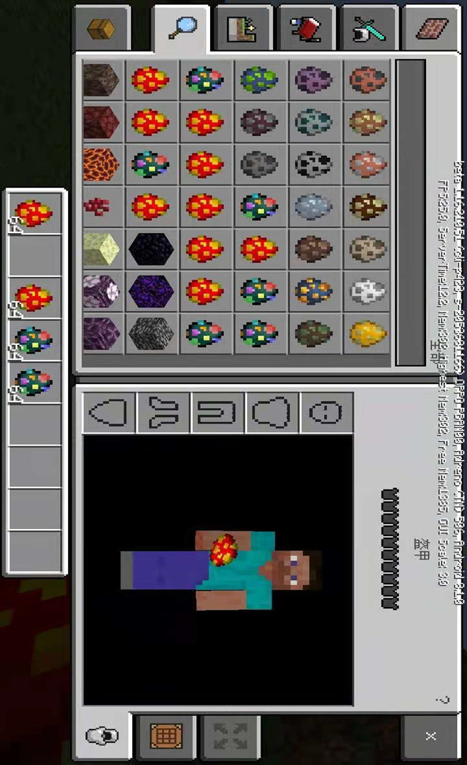 Minecraft(Ultraman Zeta Mods)<span>(all contents for free)</span> screenshot image 8_Popularmodapk.com