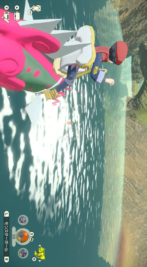 DAILYAPPS Congés screenshot image 8_Popularmodapk.com