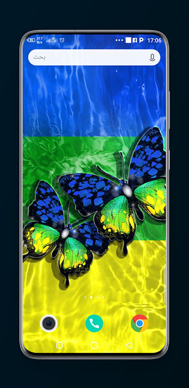 North Africa-Amazigh Wallpaper screenshot image 4_Popularmodapk.com