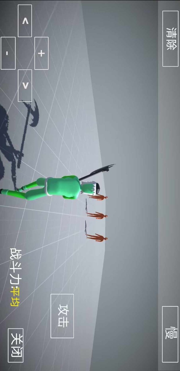 人偶战斗模拟器2<span>(Unlimited Money)</span> screenshot image 1_Popularmodapk.com