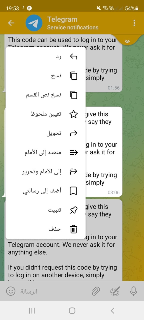 Tele Tools Messenger screenshot image 17_Popularmodapk.com