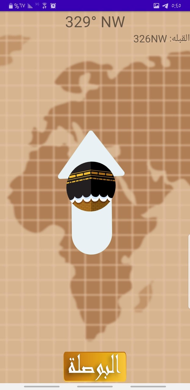 اتجاه القبلة - البوصلة بدون نت screenshot image 9_Popularmodapk.com