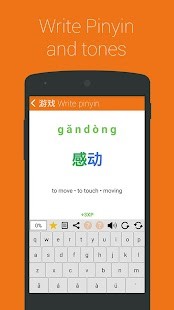 ZAP Imóveis screenshot image 4_Popularmodapk.com