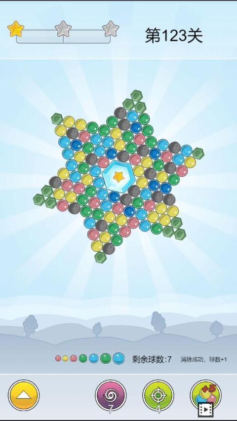 Way of the Hunter Wild America<span>(Unlock full content)</span> screenshot image 3_Popularmodapk.com