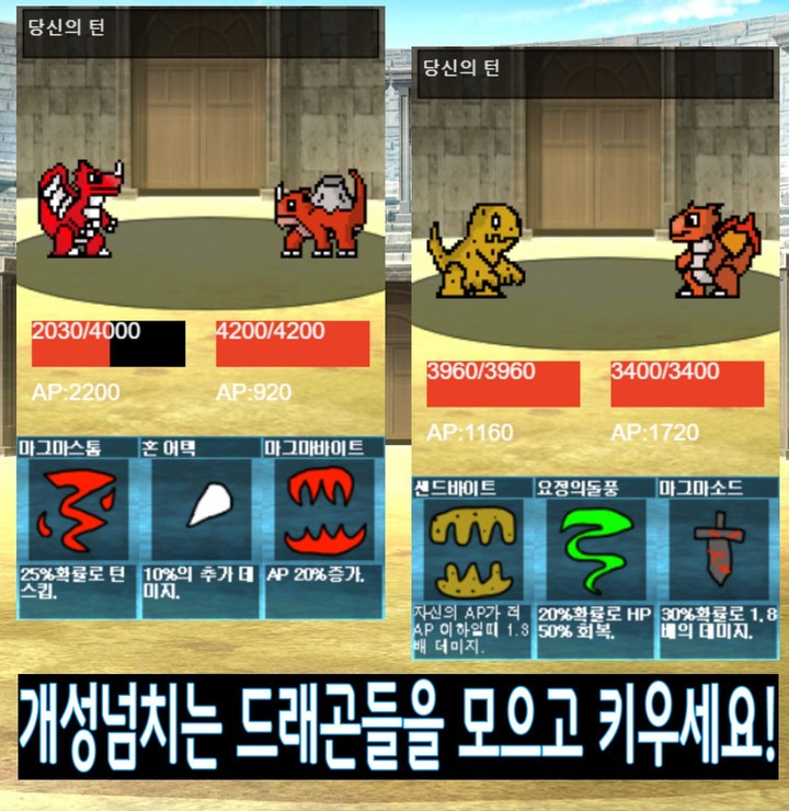 Squirrel Bubble Shooter screenshot image 10_Popularmodapk.com