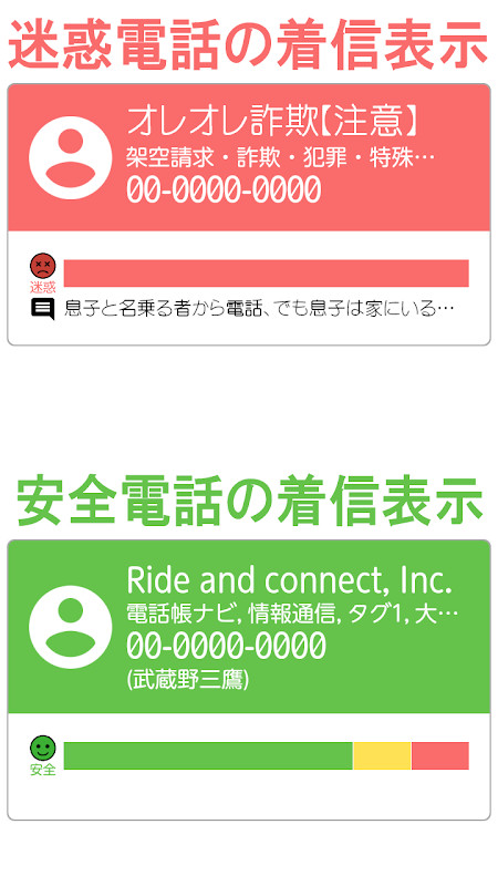 Don Express screenshot image 1_Popularmodapk.com